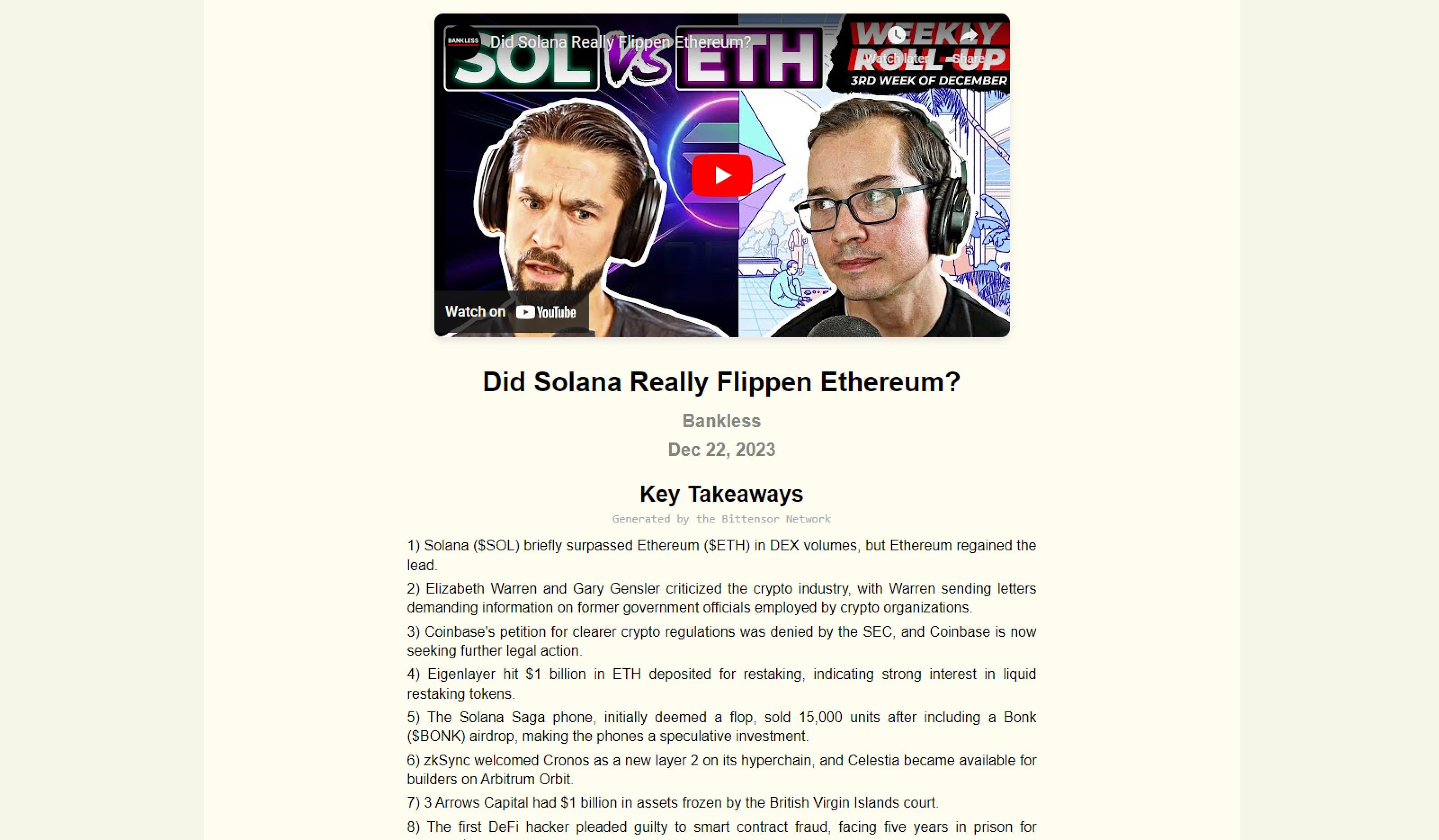 tensorplex stream – 6